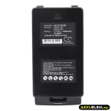 Utángyártott Teklogix Vonalkód szkenner Li-ion akkumulátor 7.4V 2200mAh 20605-002, 20605-003 - CameronSino