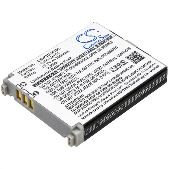 Utángyártott Panasonic mobil Li-ion akkumulátor 3.7V 700mAh CGA-LB102 - CameronSino