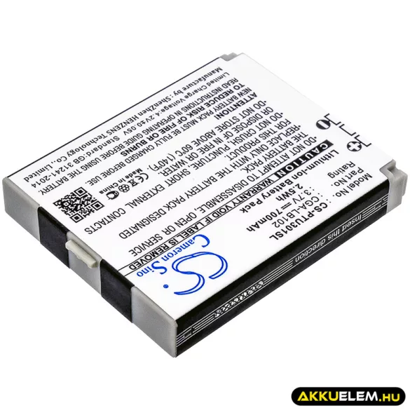 Utángyártott Panasonic mobil Li-ion akkumulátor 3.7V 700mAh CGA-LB102 - CameronSino