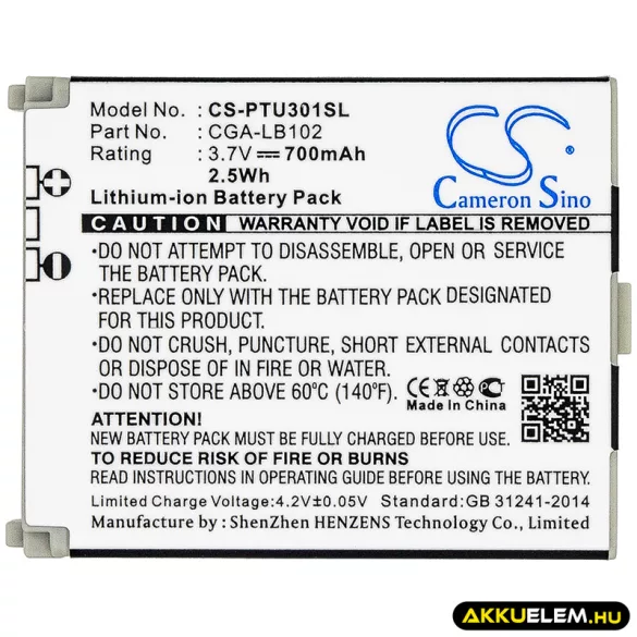 Utángyártott Panasonic mobil Li-ion akkumulátor 3.7V 700mAh CGA-LB102 - CameronSino