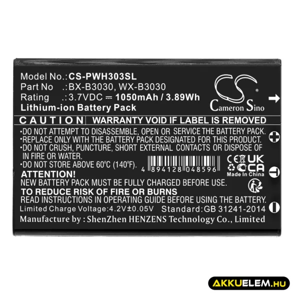 Utángyártott Panasonic Vezeték nélküli fejhallgató Li-ion akkumulátor 3.7V 1050mAh BX-B3030, WX-B3030 - CameronSino