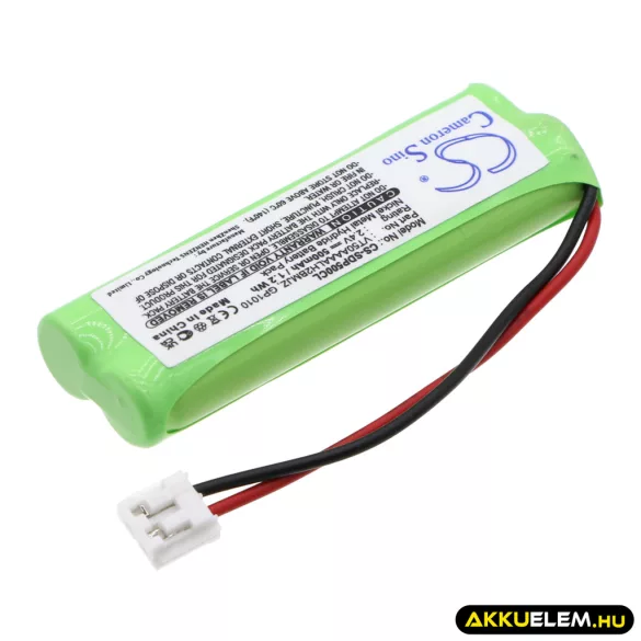 Utángyártott TEVION Vezeték nélküli telefon Ni-MH akkumulátor 2.4V 500mAh - CameronSino