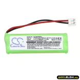 Utángyártott TEVION Vezeték nélküli telefon Ni-MH akkumulátor 2.4V 500mAh - CameronSino