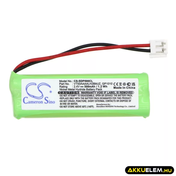 Utángyártott TEVION Vezeték nélküli telefon Ni-MH akkumulátor 2.4V 500mAh - CameronSino