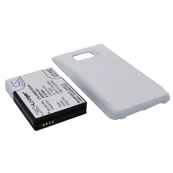 Utángyártott Samsung mobil Li-ion akkumulátor 3.7V 2600mAh EB-F1A2GBU, EB-FLA2GBU - CameronSino