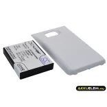 Utángyártott Samsung mobil Li-ion akkumulátor 3.7V 2600mAh EB-F1A2GBU, EB-FLA2GBU - CameronSino
