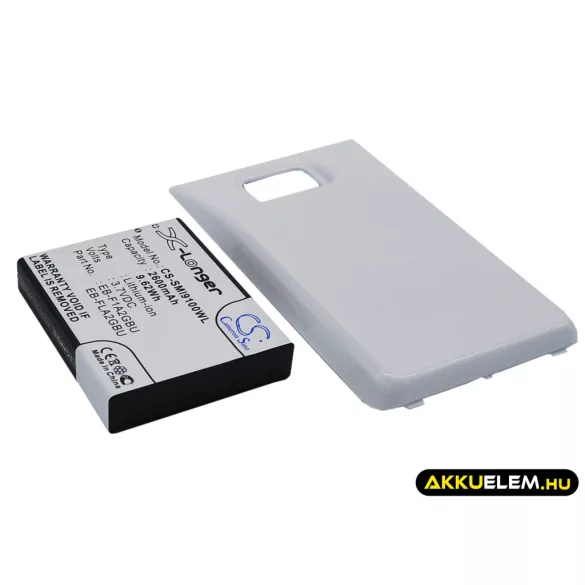 Utángyártott Samsung mobil Li-ion akkumulátor 3.7V 2600mAh EB-F1A2GBU, EB-FLA2GBU - CameronSino