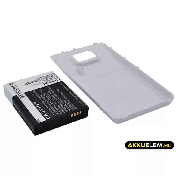 Utángyártott Samsung mobil Li-ion akkumulátor 3.7V 2600mAh EB-F1A2GBU, EB-FLA2GBU - CameronSino