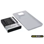 Utángyártott Samsung mobil Li-ion akkumulátor 3.7V 2600mAh EB-F1A2GBU, EB-FLA2GBU - CameronSino