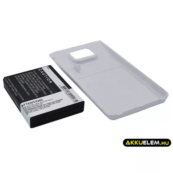 Utángyártott Samsung mobil Li-ion akkumulátor 3.7V 2600mAh EB-F1A2GBU, EB-FLA2GBU - CameronSino
