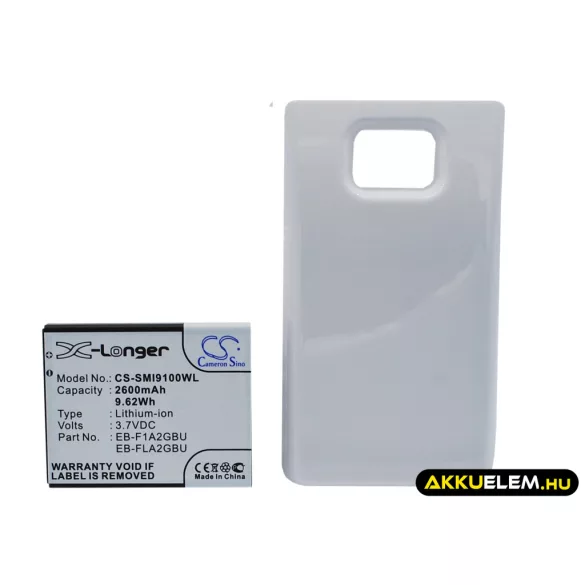 Utángyártott Samsung mobil Li-ion akkumulátor 3.7V 2600mAh EB-F1A2GBU, EB-FLA2GBU - CameronSino