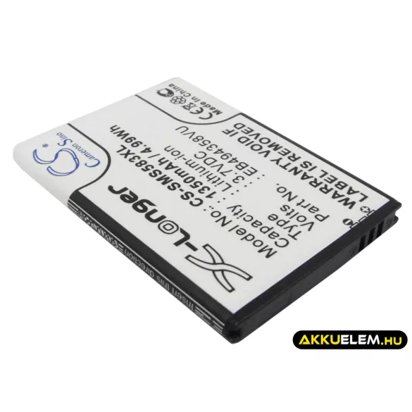 Utángyártott Samsung mobil Li-ion akkumulátor 3.7V 1350mAh EB494358VU - CameronSino