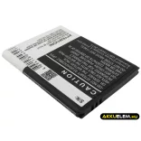 Utángyártott Samsung mobil Li-ion akkumulátor 3.7V 1350mAh EB494358VU - CameronSino