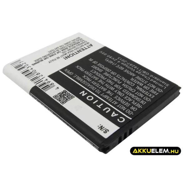 Utángyártott Samsung mobil Li-ion akkumulátor 3.7V 1350mAh EB494358VU - CameronSino