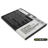 Utángyártott Samsung mobil Li-ion akkumulátor 3.7V 1350mAh EB494358VU - CameronSino