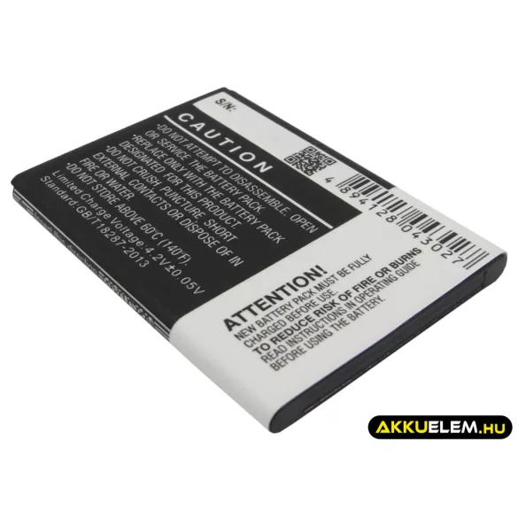 Utángyártott Samsung mobil Li-ion akkumulátor 3.7V 1350mAh EB494358VU - CameronSino