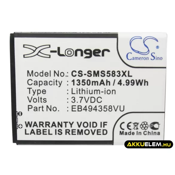 Utángyártott Samsung mobil Li-ion akkumulátor 3.7V 1350mAh EB494358VU - CameronSino