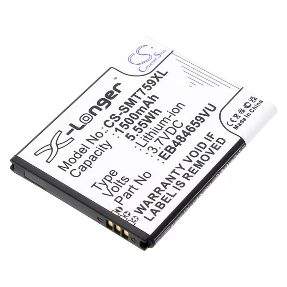Utángyártott BoostMobile mobil Li-ion akkumulátor 3.7V 1500mAh EB484659VA, EB484659VU - CameronSino