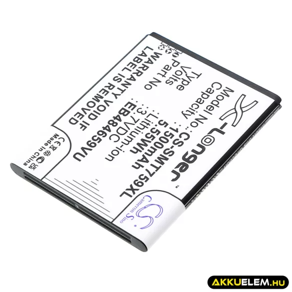 Utángyártott BoostMobile mobil Li-ion akkumulátor 3.7V 1500mAh EB484659VA, EB484659VU - CameronSino