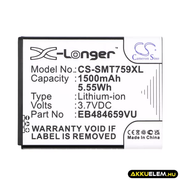 Utángyártott BoostMobile mobil Li-ion akkumulátor 3.7V 1500mAh EB484659VA, EB484659VU - CameronSino