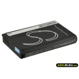 Utángyártott Samsung mobil Li-ion akkumulátor 3.7V 750mAh AB803446BU, AB803446BA - CameronSino