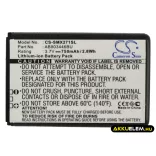 Utángyártott Samsung mobil Li-ion akkumulátor 3.7V 750mAh AB803446BU, AB803446BA - CameronSino