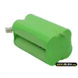Utángyártott Summer Babafigyelő Ni-MH akkumulátor 4.8V 1500mAh HK1100AAE4BMJS, 02100A-10 - CameronSino
