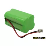 Utángyártott Summer Babafigyelő Ni-MH akkumulátor 4.8V 1500mAh HK1100AAE4BMJS, 02100A-10 - CameronSino
