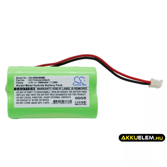 Utángyártott Summer Babafigyelő Ni-MH akkumulátor 4.8V 1500mAh HK1100AAE4BMJS, 02100A-10 - CameronSino