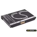 Utángyártott Sierra Wireless Hotspot Li-ion akkumulátor 3.7V 1500mAh W-1, 1201883 - CameronSino