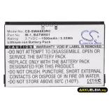 Utángyártott Sierra Wireless Hotspot Li-ion akkumulátor 3.7V 1500mAh W-1, 1201883 - CameronSino