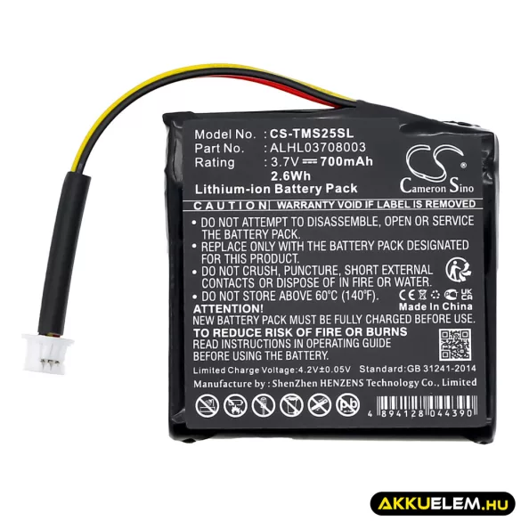 Utángyártott TomTom GPS Li-ion akkumulátor 3.7V 700mAh ALHL03708003 - CameronSino