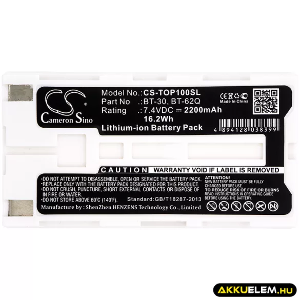 Utángyártott Sokkia egyéb Li-ion akkumulátor 7.4V 2200mAh BT-66Q - CameronSino