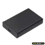 Utángyártott Opticon Vonalkód szkenner Li-ion akkumulátor 3.7V 1800mAh 13224 - CameronSino
