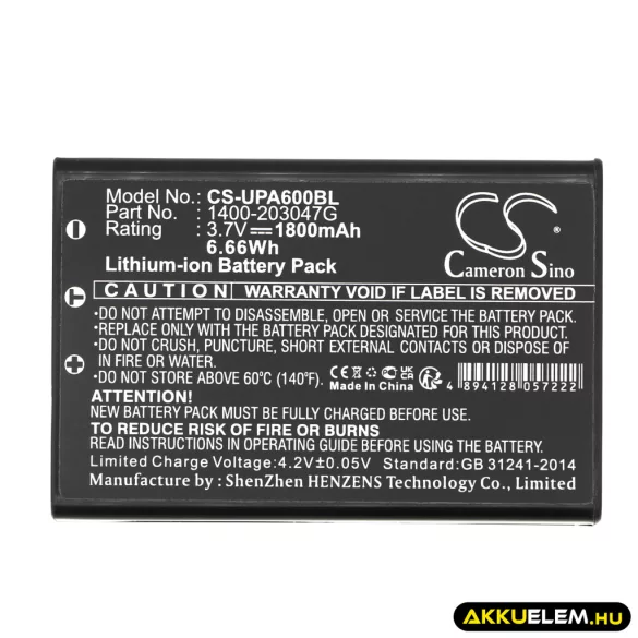 Utángyártott Opticon Vonalkód szkenner Li-ion akkumulátor 3.7V 1800mAh 13224 - CameronSino