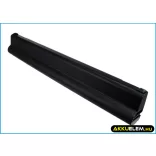 Utángyártott Acer laptop Li-ion akkumulátor 11.1V 6600mAh AS10B31, AS10B41 - CameronSino