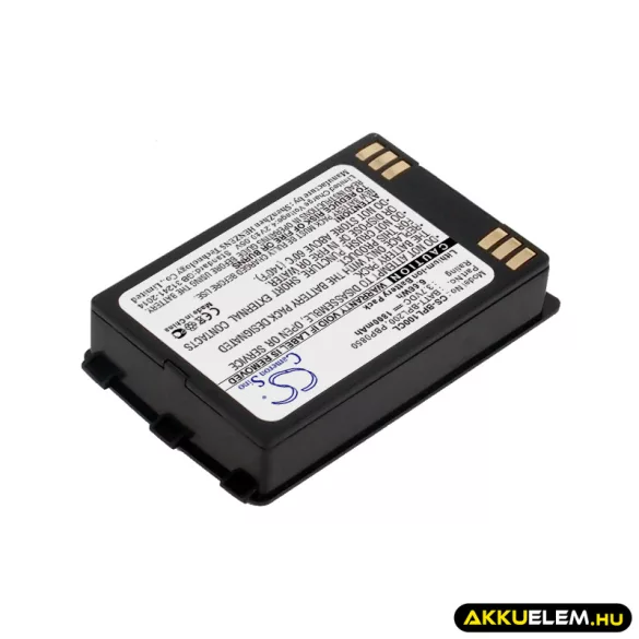 Utángyártott NEC Vezeték nélküli telefon Li-ion akkumulátor 3.7V 1800mAh - CameronSino