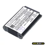 Utángyártott Sony Kamera Li-ion akkumulátor 3.7V 950mAh NP-BX1 - CameronSino