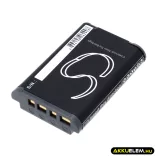 Utángyártott Sony Kamera Li-ion akkumulátor 3.7V 950mAh NP-BX1 - CameronSino