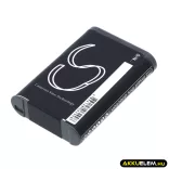 Utángyártott Sony Kamera Li-ion akkumulátor 3.7V 950mAh NP-BX1 - CameronSino