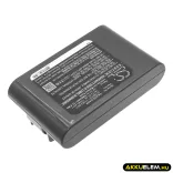 Utángyártott Dyson porszívó Li-ion akkumulátor 22.2V 1500mAh 17083-2811, 18172-01-04 - CameronSino