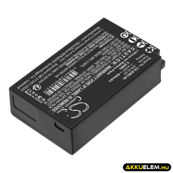 Utángyártott Blackmagic Design Kamera Li-ion akkumulátor 7.4V 850mAh BMPCCASS/BATT - CameronSino