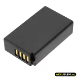 Utángyártott Blackmagic Design Kamera Li-ion akkumulátor 7.4V 850mAh BMPCCASS/BATT - CameronSino