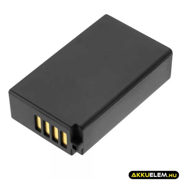 Utángyártott Blackmagic Design Kamera Li-ion akkumulátor 7.4V 850mAh BMPCCASS/BATT - CameronSino