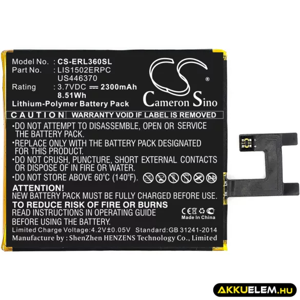 Utángyártott Sony Ericsson mobil Li-Polymer akkumulátor 3.7V 2300mAh LIS1502ERPC, US446370 - CameronSino
