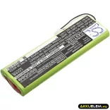 Utángyártott Gardena Fűnyíró Ni-MH akkumulátor 18V 3000mAh - CameronSino
