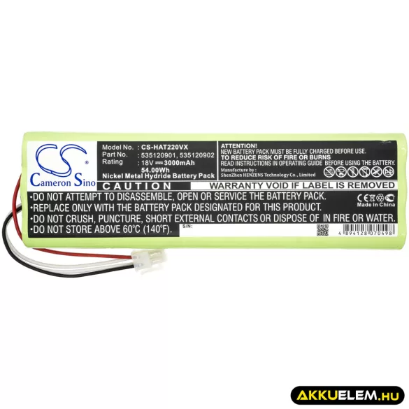Utángyártott Gardena Fűnyíró Ni-MH akkumulátor 18V 3000mAh - CameronSino