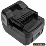 Utángyártott Hitachi szerszámgép Li-ion akkumulátor 14.4V 5000mAh BSL 1415, BSL 1430 - CameronSino