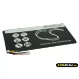 Utángyártott Huawei Tablet Li-Polymer akkumulátor 3.7V 4000mAh HB3G1H - CameronSino