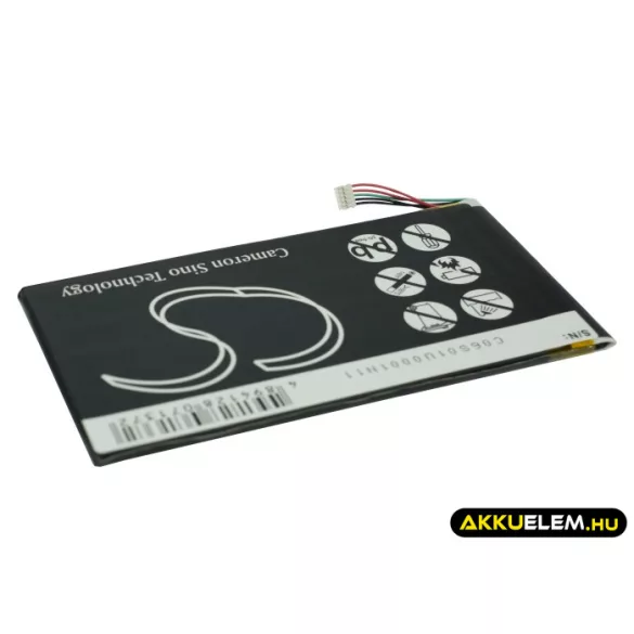Utángyártott Huawei Tablet Li-Polymer akkumulátor 3.7V 4000mAh HB3G1H - CameronSino